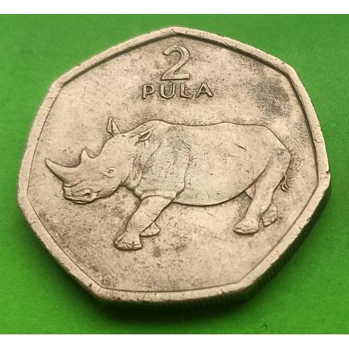 Ботсвана 2 пулы 1994 г. (побольше)