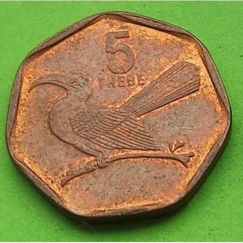 Ботсвана 5 тебе 2009 г.