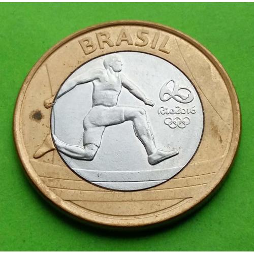 Бразилия 1 реал 2014 г. (XXXI летние Олимпийские Игры - тройной прыжок)