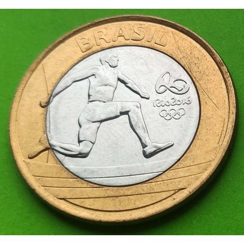 Бразилия 1 реал 2014 г. (XXXI летние Олимпийские Игры - тройной прыжок)