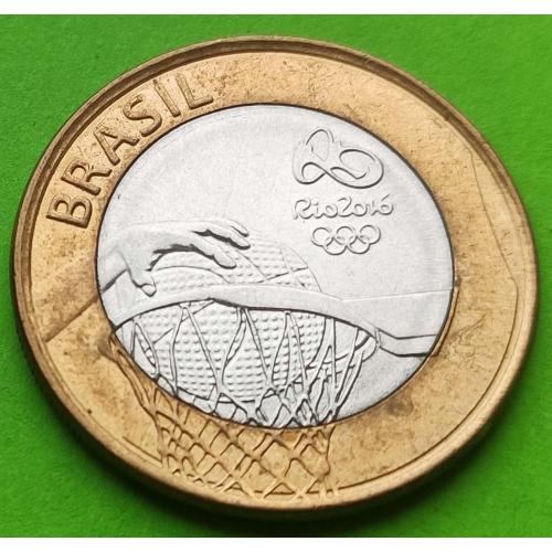 Бразилия 1 реал 2015 г. (XXXI летние Олимпийские Игры - баскетбол)