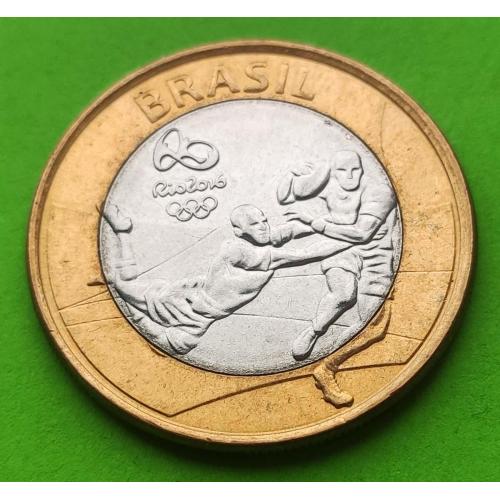 Бразилия 1 реал 2015 г. (XXXI летние Олимпийские Игры - регби)