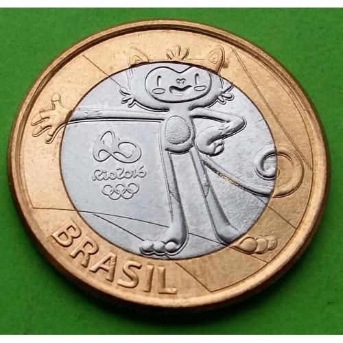 Бразилия 1 реал 2016 г. (Винисиус - талисман Олимпийских игр)