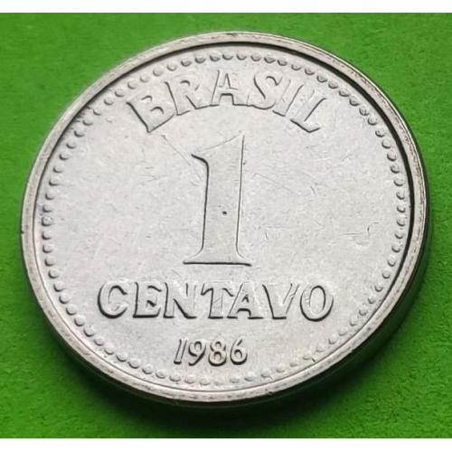 Бразилия 1 сентаво 1986 г. - редкий мелкий номинал