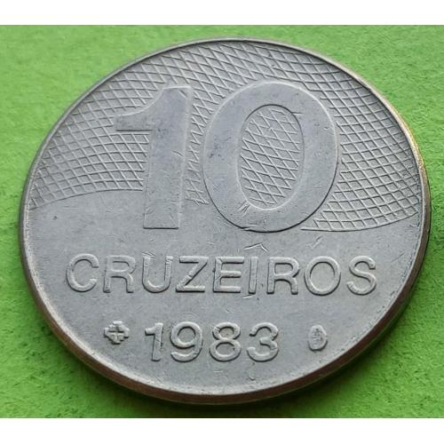 Бразилия 10 крузейро 1983 г.