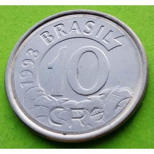 Бразилия 10 крузейро 1993 г.