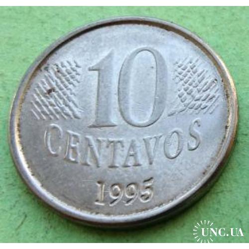 Бразилия 10 сентавос 1995 г. (регулярный чекан)