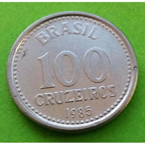 Бразилия 100 крузейро 1985 г. - нечастая инфляционная эмиссия
