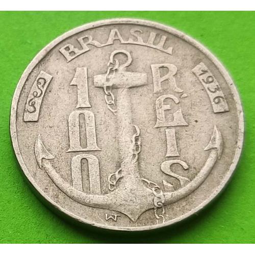 Бразилия 100 рейс 1936 г. - очень хорошее состояние