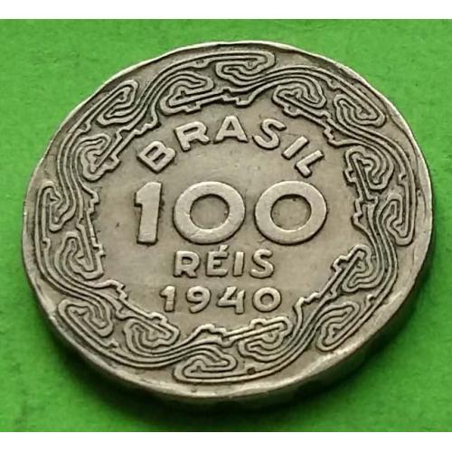 Бразилия 100 рейс 1940 г. (редкий номинал)