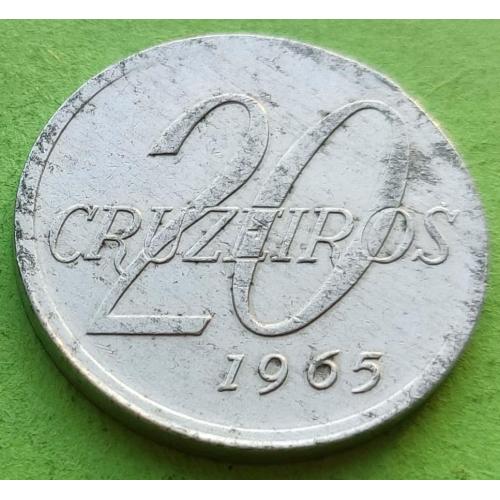 Бразилия 20 крузейро 1965 г.