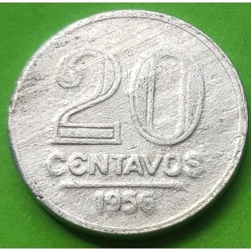 Бразилия 20 сентаво 1956 г. (алюминий)