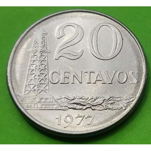 Бразилия 20 сентавос 1977 г. (магнитная)