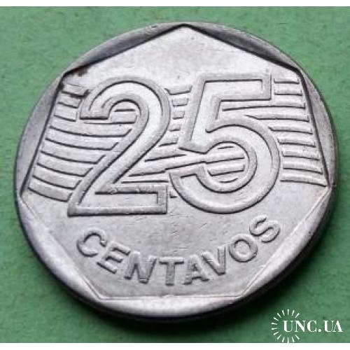 Бразилия 25 сентавос 1994 г.