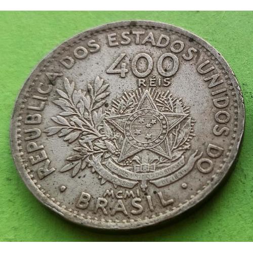 Бразилия 400 рейс 1901 г. - хорошее состояние