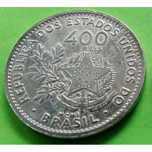 Бразилия 400 рейс 1901 г. (начищена кем-то до блеска)