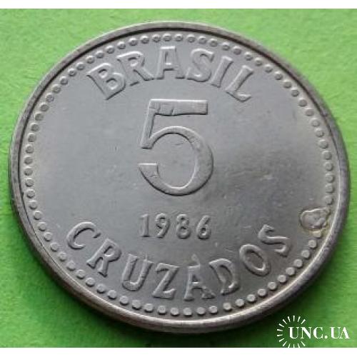 Бразилия 5 крузадо 1986 г.