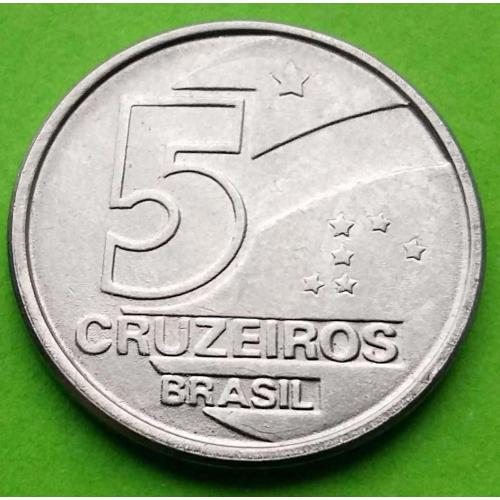 Бразилия 5 крузейро 1990 г.