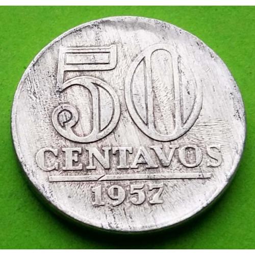 Бразилия 50 сентаво 1957 г. - неплохое состояние