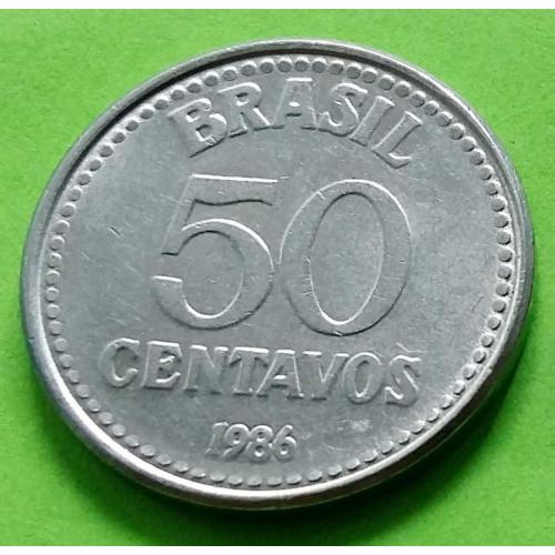 Бразилия 50 сентаво 1985 г.