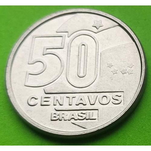 Бразилия 50 сентаво 1989 г.