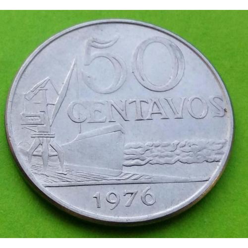 Бразилия 50 сентавос 1976 г. (магнитная) - корабль