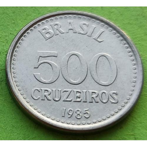 Бразилия 500 крузейро 1985 г. - редкая эмиссия