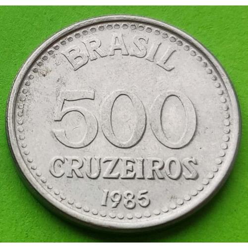 Бразилия 500 крузейро 1985 г. - редкая эмиссия