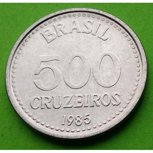 Бразилия 500 крузейро 1986 г. (нечастая инфляционная эмиссия)