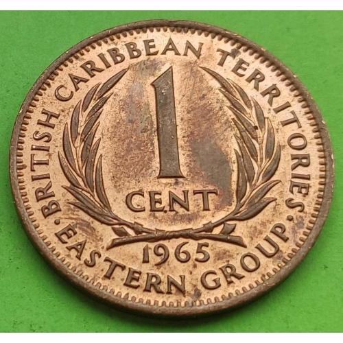Брит. Вост. Карибы (Восточно-Карибские территории) 1 цент 1965 г. - отличное состояние