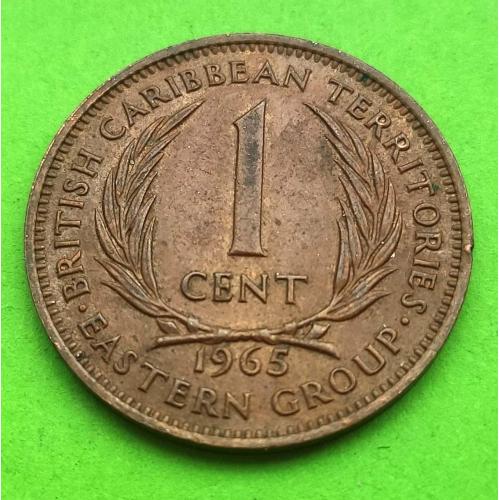 Брит. Вост. Карибы (Восточно-Карибские территории) 1 цент 1965 г.