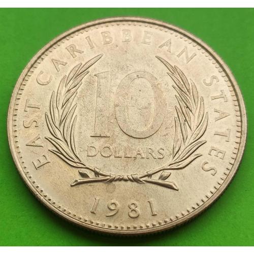 Брит. Вост. Карибы (Восточно-Карибские территории) 10 долларов 1981 г. - большая красивая монета