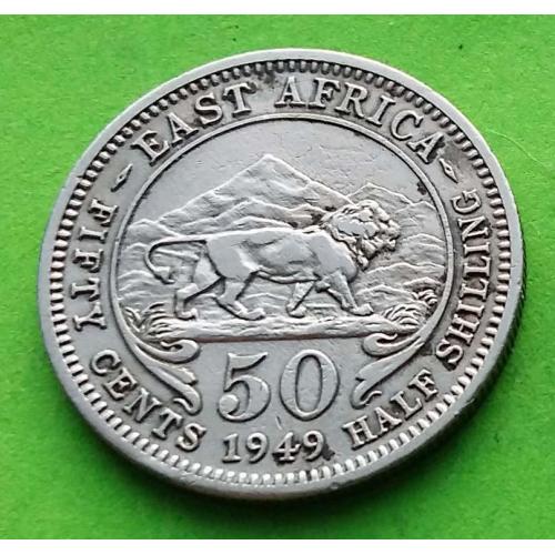 Британская Восточная Африка 50 центов (1/2 шиллинга) 1949 г. (Георг VI)