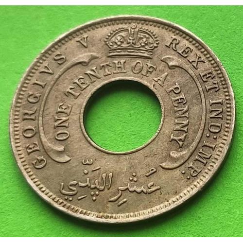 Британская Западная Африка 1/10 пенни 1927 г. (Георг V)