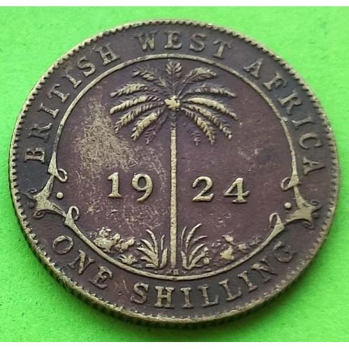 Британская Западная Африка 1 шиллинг 1924 г. (Георг V) - редкий портрет