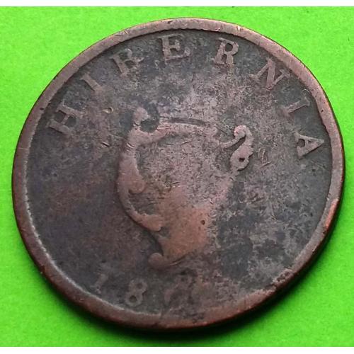 Британский доминион Ирландия 1/2 пенни 1805 г. (Георг III)