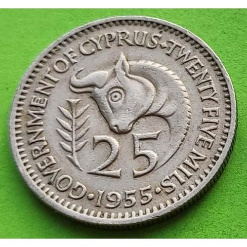Британский Кипр 25 милс 1955 г.