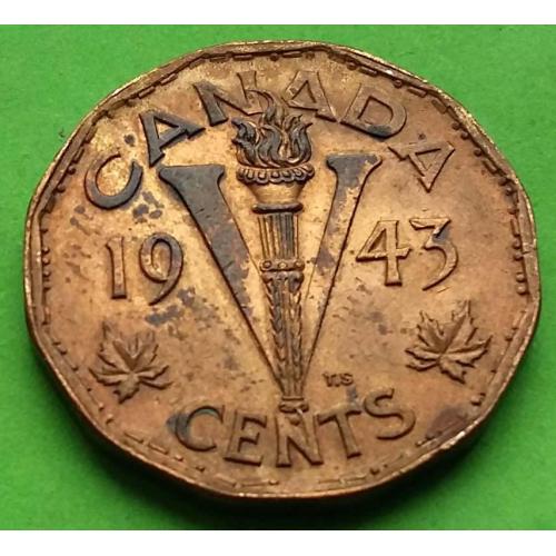 Бронза - редкий металл - Канада 5 центов 1943 г. (Георг VI) - один год выпуска