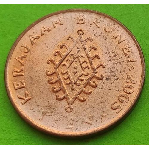 Бруней 1 сен 2005 г.