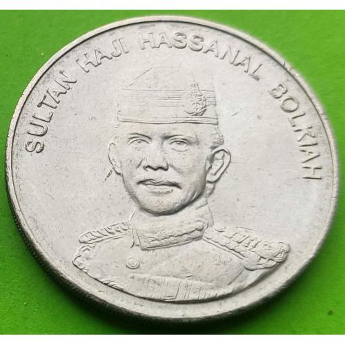 Бруней 50 сен 2005 г.