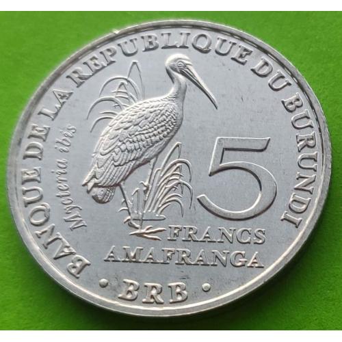 Бурунди 5 франков 2014 г. (птичка 5)