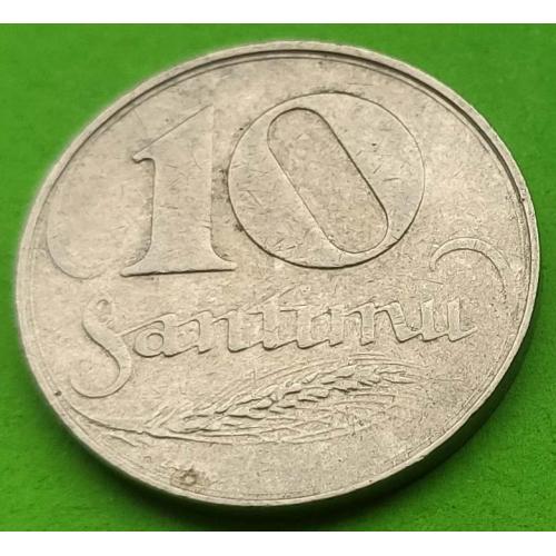 Буржуазная Латвия 10 сантимов 1922 г.