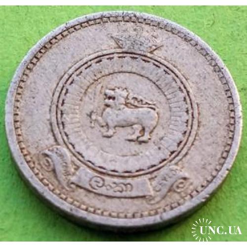 Цейлон 1 цент 1970 г. (не Шри-Ланка, низкий герб)