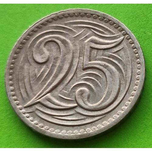 Чехословакия 25 геллеров 1933 г. (один год выпуска)