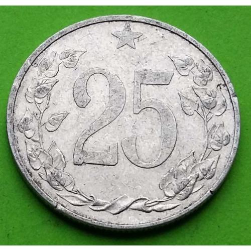Чехословакия 25 геллеров 1953 г. (лев без клетки)