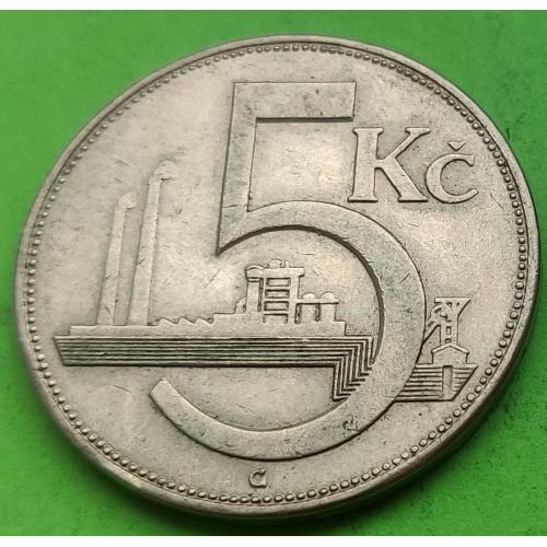 Чехословакия 5 крон 1938 г. (диаметр 27 мм) - один год выпуска