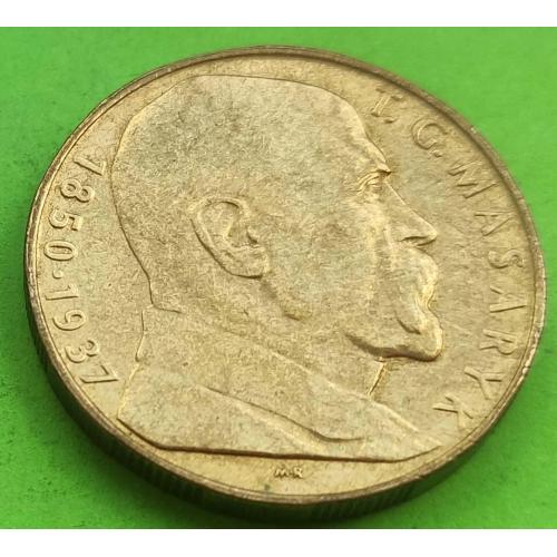 Чехословакия (ЧСФР) 10 крон 1993 г. (Т. Масарик)