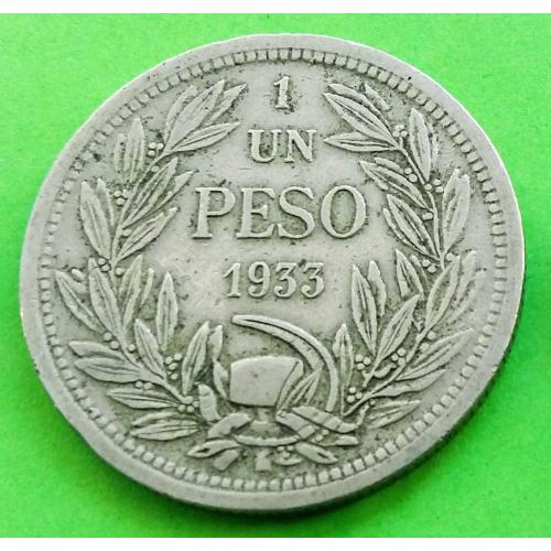 Чили 1 песо 1933 г.