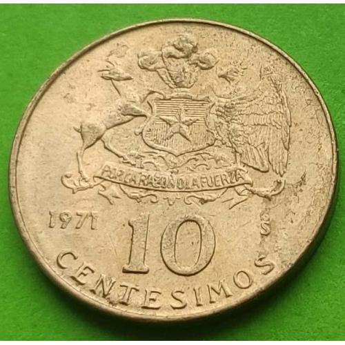 Чили 10 сентезимо 1971 г.