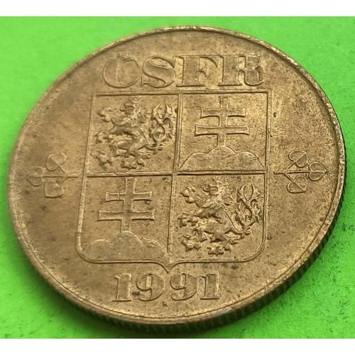 ЧСФР (Чехословакия) 1 крона 1991 г. (редкий герб)